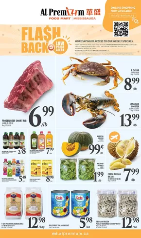 Al Premium catalogue in Orangeville | WEEKLY SPECIAL MISSISSAUGA | 2025-07-31T00:00:00.000Z - 2025-08-06T00:00:00.000Z