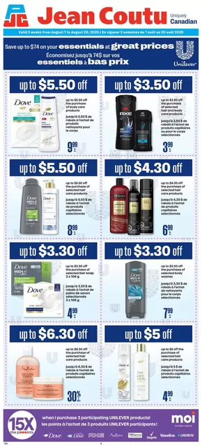 Jean Coutu catalogue in Riverside-Albert | Exclusive bargains | 2025-08-07T00:00:00.000Z - 2025-08-13T00:00:00.000Z