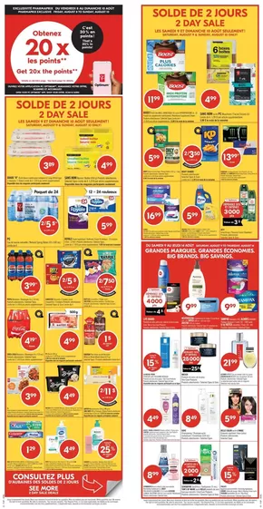 Discounts and promotions