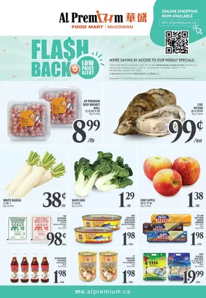 Al Premium catalogue in Scarborough | WEEKLY SPECIAL MCCOWAN | 2025-08-07T00:00:00.000Z - 2025-08-13T00:00:00.000Z