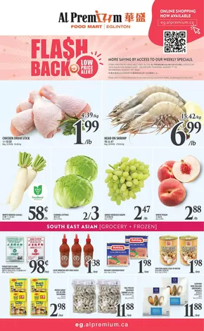 Al Premium catalogue in Scarborough | WEEKLY SPECIAL EGLINTON | 2025-08-07T00:00:00.000Z - 2025-08-13T00:00:00.000Z