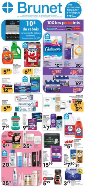 Brunet catalogue in Saguenay | Offers for bargain hunters | 2025-08-14T00:00:00.000Z - 2025-08-20T00:00:00.000Z