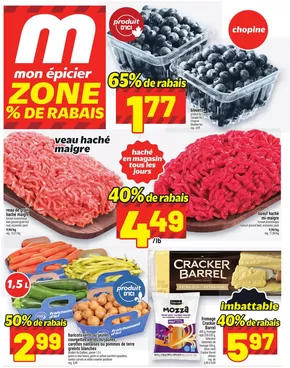 Metro catalogue in Musquodoboit Harbour | Our best deals for you | 2025-08-14T00:00:00.000Z - 2025-08-20T00:00:00.000Z