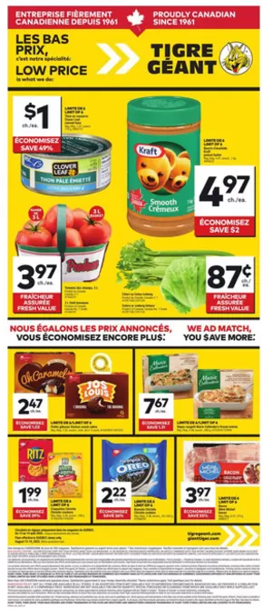 Great discounts on selected products