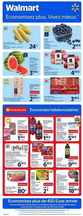 Walmart catalogue in Bolton | Current deals and offers | 2025-08-14T00:00:00.000Z - 2025-08-21T00:00:00.000Z