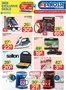 Rossy catalogue in Georgetown | Great offer for bargain hunters | 2025-11-20T00:00:00.000Z - 2025-11-26T00:00:00.000Z