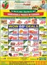 Fruiticana catalogue in St. John's | Top offers for smart savers | 2025-11-21T00:00:00.000Z - 2025-11-27T00:00:00.000Z