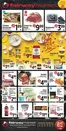 Fairway Market catalogue in Brantford | Weekly Flyer | 2025-11-25T00:00:00.000Z - 2025-11-27T00:00:00.000Z