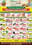 Fruiticana catalogue in Hamilton | Current deals and offers | 2025-11-28T00:00:00.000Z - 2025-12-04T00:00:00.000Z