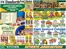 Danforth Food Market catalogue in Toronto | Authentic jamaican food! | 2025-12-04T00:00:00.000Z - 2025-12-10T00:00:00.000Z