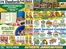 Danforth Food Market catalogue in Mississauga | Danforth Food Market | 2025-12-04T00:00:00.000Z - 2025-12-10T00:00:00.000Z