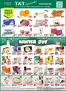 T&T Supermarket catalogue in Parksville | Save now with our deals | 2025-12-12T00:00:00.000Z - 2025-12-18T00:00:00.000Z
