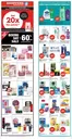 Shoppers Drug Mart catalogue in Brampton | Exclusive deals and bargains | 2025-12-26T00:00:00.000Z - 2026-01-01T00:00:00.000Z