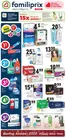 Familiprix catalogue in Okanagan Falls | Exclusive deals for our customers | 2026-01-01T00:00:00.000Z - 2026-01-07T00:00:00.000Z
