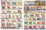 Seasons foodmart catalogue | Seasons foodmart flyer | 2026-01-02T00:00:00.000Z - 2026-01-08T00:00:00.000Z