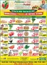 Fruiticana catalogue in Kelowna | Current deals and offers | 2026-01-16T00:00:00.000Z - 2026-01-22T00:00:00.000Z