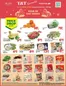 T&T Supermarket catalogue in Sarnia | T&T Supermarket weekly flyer | 2026-02-06T00:00:00.000Z - 2026-02-12T00:00:00.000Z