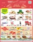 T&T Supermarket catalogue in Iqaluit | Discounts and promotions | 2026-02-20T00:00:00.000Z - 2026-02-26T00:00:00.000Z