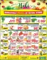 Fruiticana catalogue in Leamington | Fruiticana flyer | 2026-02-26T00:00:00.000Z - 2026-03-04T00:00:00.000Z