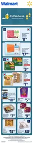 Walmart catalogue in Courtenay | Current deals and offers | 2026-03-12T00:00:00.000Z - 2026-03-18T00:00:00.000Z