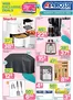 Rossy catalogue in Abbotsford | Top offers for smart savers | 2026-03-19T00:00:00.000Z - 2026-03-25T00:00:00.000Z