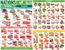Nations Fresh Foods catalogue in Hamilton | Weekly Hot Deals | 2026-03-27T00:00:00.000Z - 2026-04-02T00:00:00.000Z