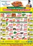 Fruiticana catalogue in Leduc | Discover attractive offers | 2026-03-27T00:00:00.000Z - 2026-04-02T00:00:00.000Z