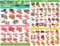 Nations Fresh Foods catalogue | Hot Weekly Deals | 2026-04-03T00:00:00.000Z - 2026-04-09T00:00:00.000Z