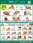 T&T Supermarket catalogue | Exclusive bargains | 2026-04-17T00:00:00.000Z - 2026-04-23T00:00:00.000Z