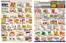 Seasons foodmart catalogue | Seasons foodmart flyer | 2026-04-17T00:00:00.000Z - 2026-04-23T00:00:00.000Z