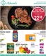 Askews Foods catalogue | Weekly flyer  | 2026-04-20T00:00:00.000Z - 2026-04-26T00:00:00.000Z