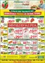 Fruiticana catalogue | Top deals and discounts | 2026-05-01T00:00:00.000Z - 2026-05-07T00:00:00.000Z