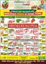 Fruiticana catalogue | Discounts and promotions | 2026-05-01T00:00:00.000Z - 2026-05-07T00:00:00.000Z