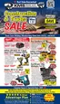 KMS Tools catalogue | KMS Tools May Flyer - Construction And Trades Sale | 2026-05-01T00:00:00.000Z - 2026-05-31T00:00:00.000Z