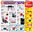 Home Hardware catalogue in Coquitlam | Exclusive deals for our customers | 2026-05-07T00:00:00.000Z - 2026-05-20T00:00:00.000Z
