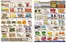 Seasons foodmart catalogue | Seasons foodmart flyer | 2026-05-08T00:00:00.000Z - 2026-05-14T00:00:00.000Z