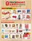 PriceSmart foods catalogue | PriceSmart foods Weekly ad | 2026-05-07T00:00:00.000Z - 2026-05-13T00:00:00.000Z