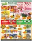 Btrust Supermarket catalogue | Sale up to 75 % | 2026-05-08T00:00:00.000Z - 2026-05-14T00:00:00.000Z
