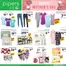 Pipers catalogue | Flyer Pipers | 2026-05-07T00:00:00.000Z - 2026-05-13T00:00:00.000Z