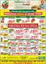 Fruiticana catalogue | Fruiticana weekly specials | 2026-05-11T00:00:00.000Z - 2026-05-14T00:00:00.000Z