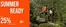 Sail catalogue in Hamilton | Summer ready up to 25 % off | 2026-05-18T00:00:00.000Z - 2026-06-07T00:00:00.000Z