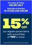 RONA catalogue in Airdrie | Offers for bargain hunters | 2026-05-21T00:00:00.000Z - 2026-05-24T00:00:00.000Z