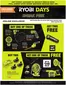 Home Depot catalogue | Weekly Flyer | 2026-05-21T00:00:00.000Z - 2026-05-24T00:00:00.000Z