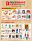 PriceSmart foods catalogue | PriceSmart foods Weekly ad | 2026-05-21T00:00:00.000Z - 2026-05-27T00:00:00.000Z