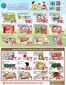 Foody Mart catalogue | Weekly specials  | 2026-05-22T00:00:00.000Z - 2026-05-28T00:00:00.000Z