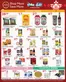 Lucky Supermarket catalogue | Weekly Surrey Specials | 2026-05-22T00:00:00.000Z - 2026-05-28T00:00:00.000Z