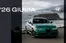 Alfa Romeo catalogue | Giulia 2026 | 2026-05-25T00:00:00.000Z - 2026-12-31T00:00:00.000Z