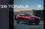 Alfa Romeo catalogue | Tonale 2026 | 2026-05-25T00:00:00.000Z - 2026-12-31T00:00:00.000Z