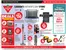 Canadian Tire catalogue | Our best deals for you | 2026-05-28T00:00:00.000Z - 2026-06-07T00:00:00.000Z