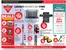 Canadian Tire catalogue in Elliot Lake | Our best offers for you | 2026-05-29T00:00:00.000Z - 2026-06-07T00:00:00.000Z